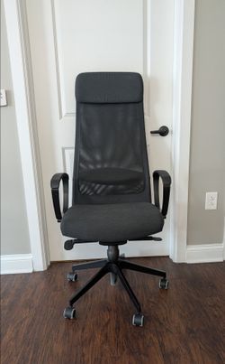 Office chair MARKUS Ikea