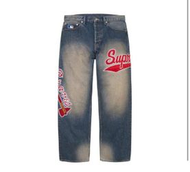 Supreme