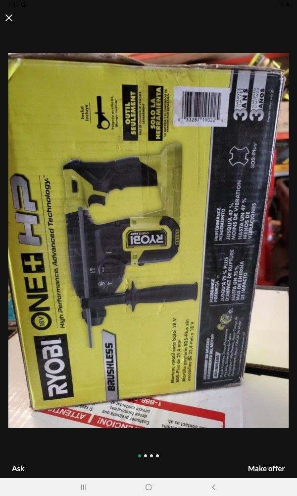 RYOBI 18V CORDLESS BRUSHLESS 1"IN SDS ROTARY HAMMER NEW TOOL ONLY