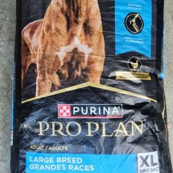 Purina ProPlan Brand New