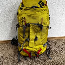 PENDING: Black Diamond Axis 33 Climbing Backpack