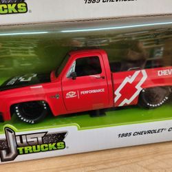 JUST TRUCKS JADA TOYS 