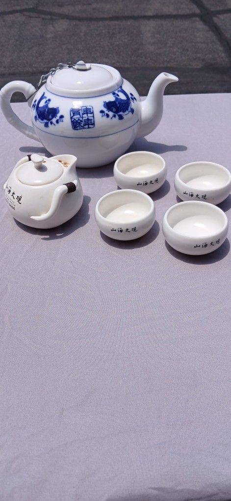 Tea Pot And Travel Tea Set