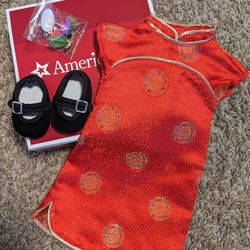 American Girl, Ivy's New Year Outfit, Excellent Condition, Complete, In box