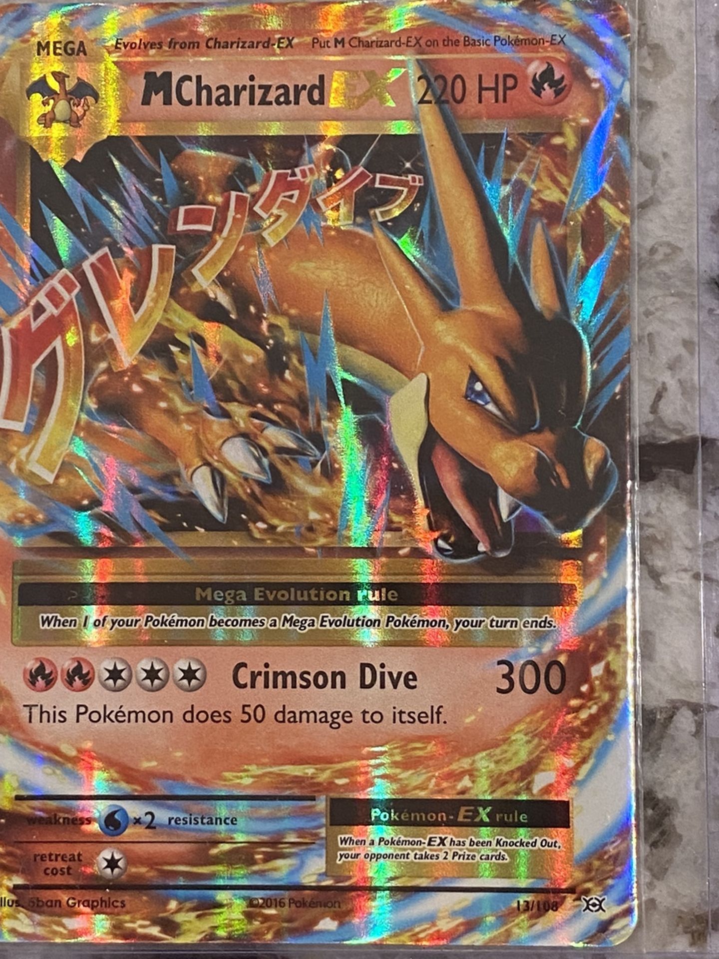 Pokémon Cards (MEGA Charizard GX)