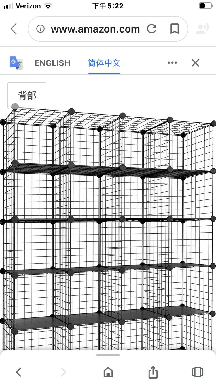 SONGMICS Wire Cube Storage, 20-Cube Modular Rack, Storage Shelves, PP Plastic Shelf Liners Included, 48.4" L x 12.2" W x 60.2"