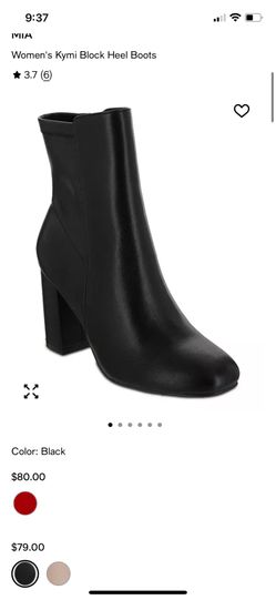 Women’s Kymi Block Heels- Size 9 