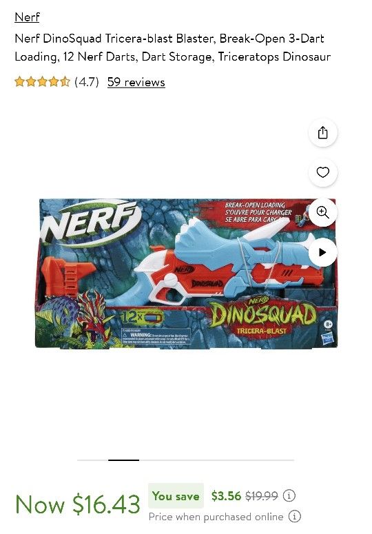 Nerf Dino squad Gun