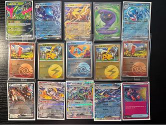 15 Pokemon Cards (Sealed Promos, Ex)