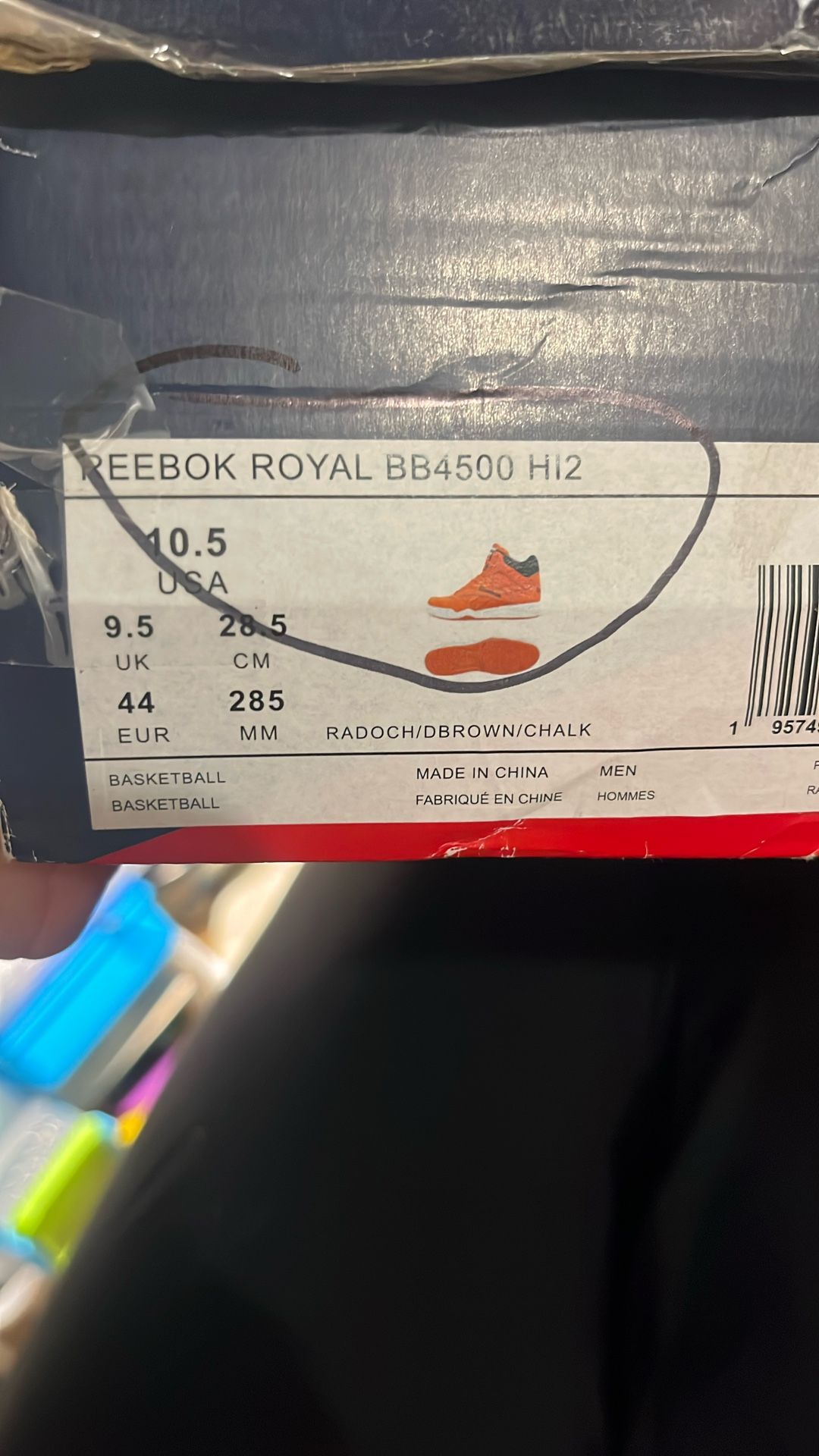 Reebok retro basketball shoes