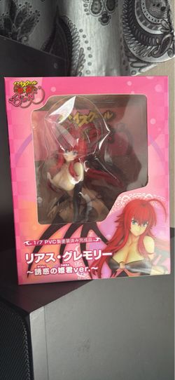 High School DxD Rias Gremory 1/7 PVC Figure