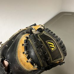 Mizuno Kids Catcher Glove