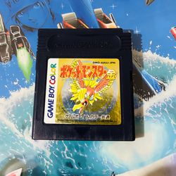 Pokémon Gold Gameboy Japanese 