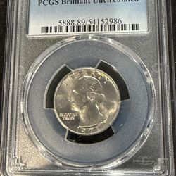 1971 D Brilliant Uncirculated Washington Quarter Graded By PCGS 5-7