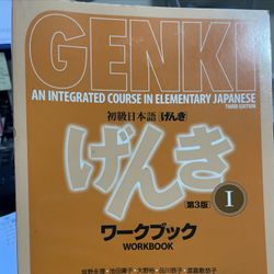 Genki: An Integrated Course in Elementary Japanese Vol. 1 Workbook [3rd Edition]