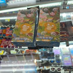 Pokemone Pack  1( 250) 