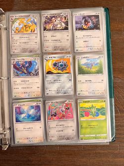 Japanese Pokémon Cards lot of 82