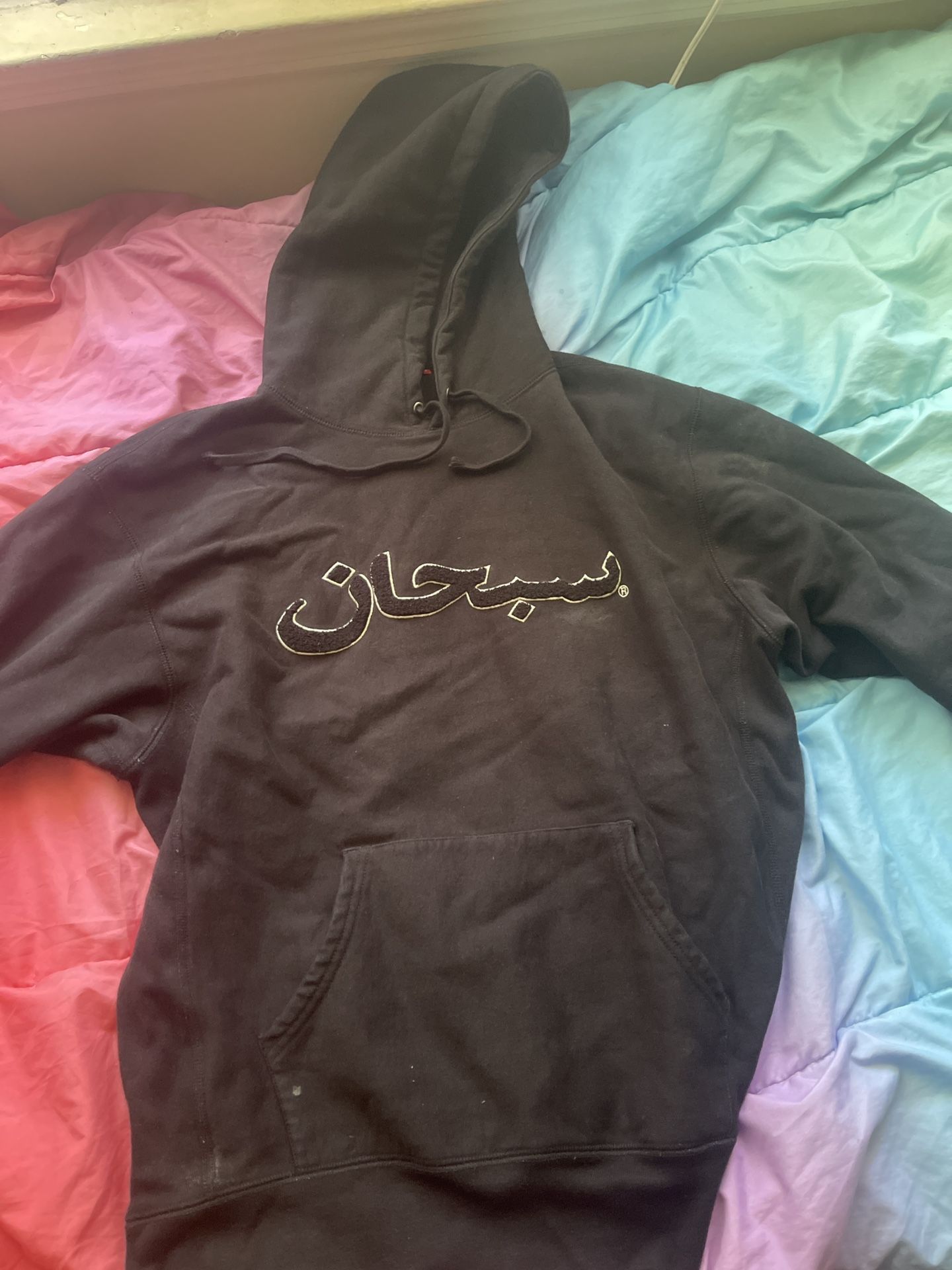 Large Supreme Hoodie