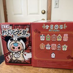 Baby Three "I'm Not a Warrior" Blind Box