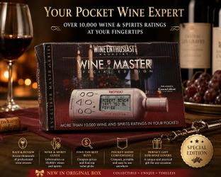 Wine Enthusiast Wine Master Special Edition Handheld Wine Device (New in Box)