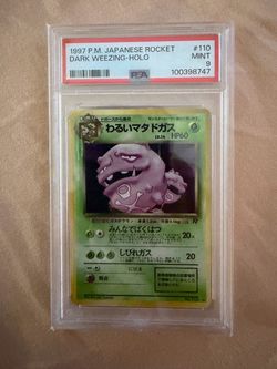 1997 Pokemon Japanese Rocket Dark Weezing Holo #110 PSA 9 MINT