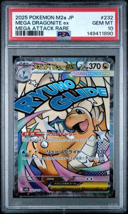 Japanese Mega Dragonite ex 232 PSA 10