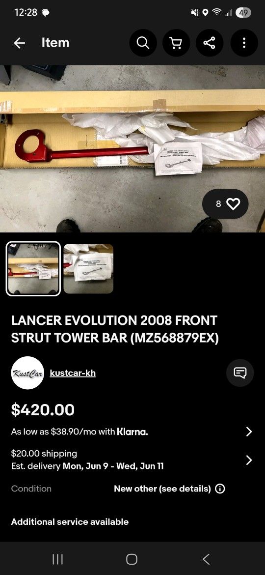 08-15 Evo X Titanium Strut Bar OEM