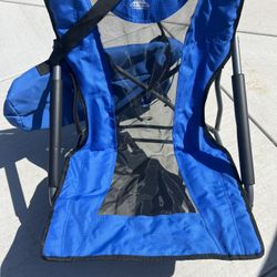 Trail Folding Chair.