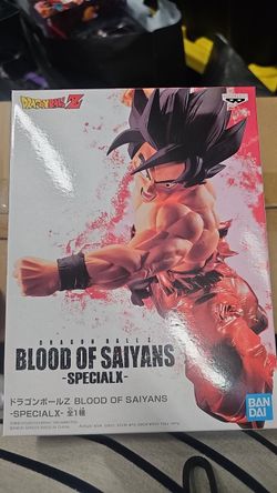 Dragon Ball Z