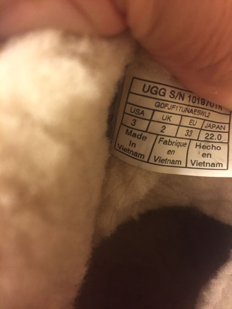 UGG Metallic Boots (Girls)