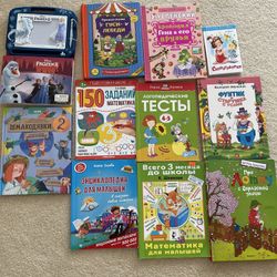 Kids Books - $3 Each 