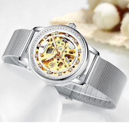 Gute Women's Watch Luxury Mechanical Stainless Steel Skeleton watch