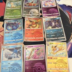 Pokemon Card eevee pokeball foil eeveelution set 9 cards 7b