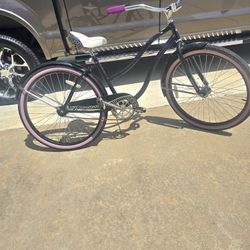 26 Inch Female Cruiser Bike