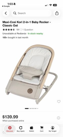 Baby rocker