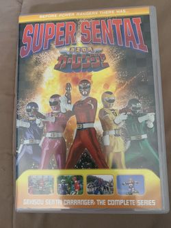 Car ranger Super Sentai Complete Series. English Subtitles 