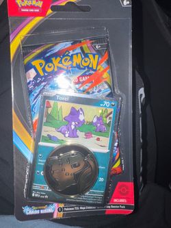 Chaos rising blister