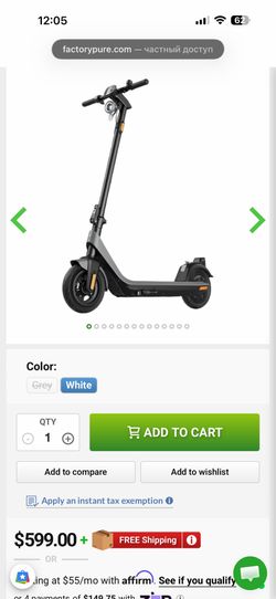 Electric scooter NIU KQI2 Pro