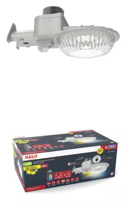 250-Watt Equivalent Integrated LED, Gray Area Light Motion Sensing, 9000 Lumens