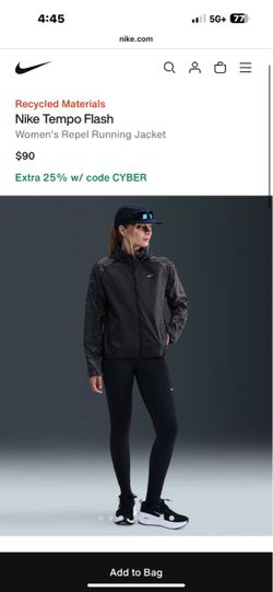 Threadmill