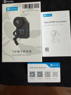 FeiyuTech Focus Motor Module for SCORP & SCORP 2