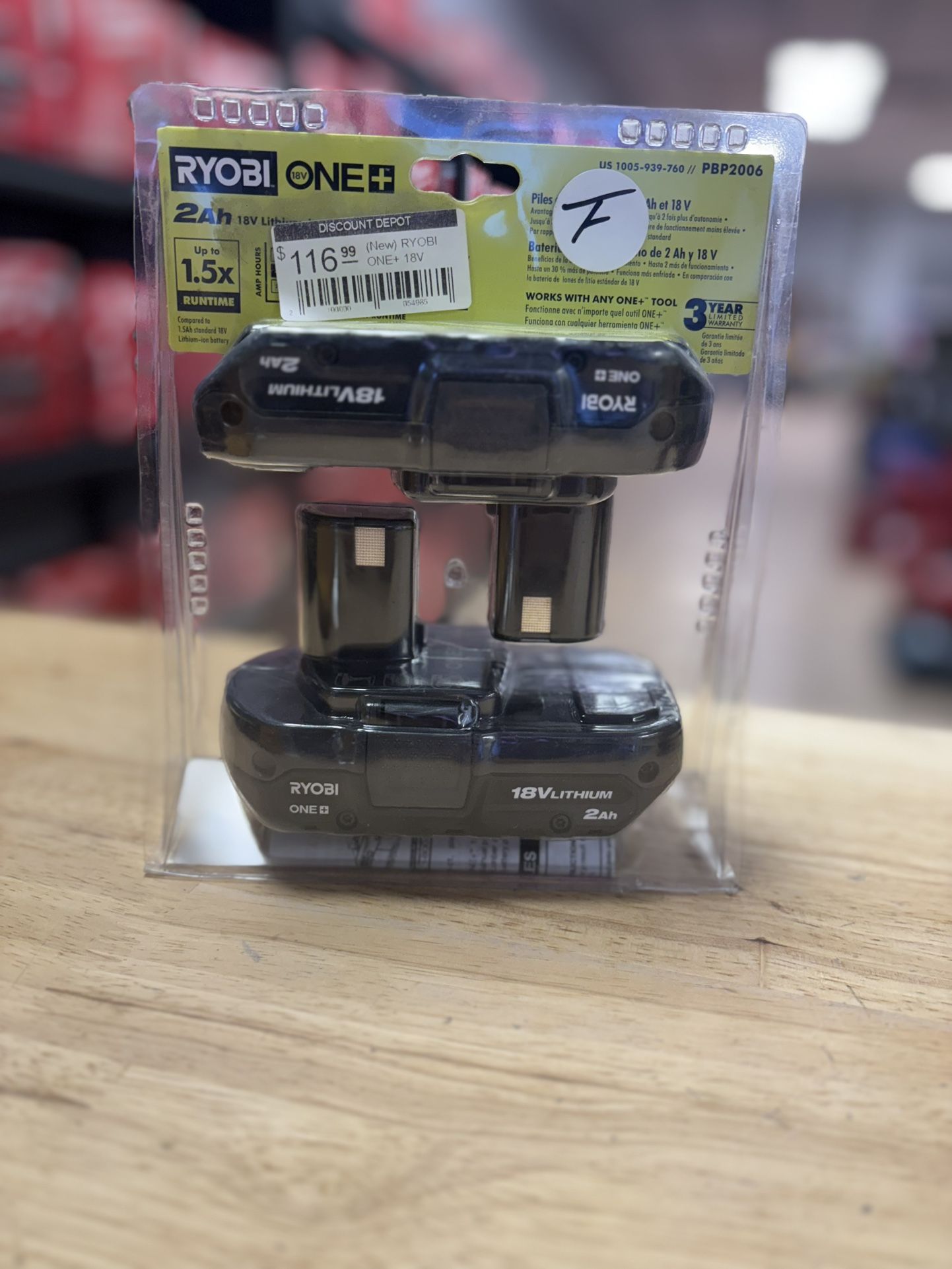 ONE+ 18V Lithium-Ion 2.0 Ah Compact Battery (2-Pack)