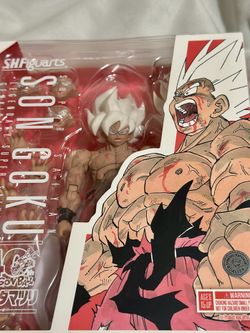 S.H.Figuarts – Super Saiyan Son Goku Legendary Super Saiyan w/ Decals