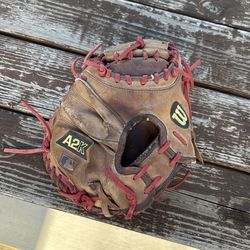 A2K catcher glove