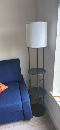 Floor lamp