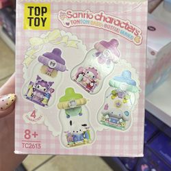Sanrio baby bottle blind box