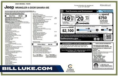 2024 Jeep Wrangler 4xe