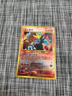 Pokémon cards