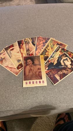 Chinese Vintage Post Cards (c) 