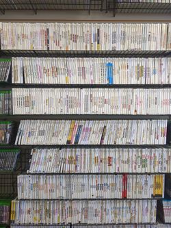 Nintendo Wii Games